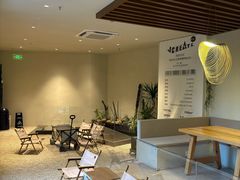-J Create城市露营咖啡·简餐·宠物(上海动物园店)