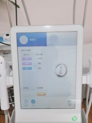 -上海首尔丽格医疗美容医院