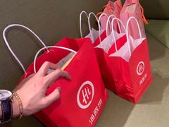 -海底捞火锅(凯德广场店)