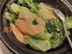 -避风塘(江桥万达店)