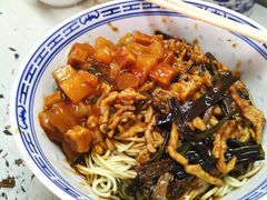 -大时代美食面馆