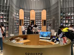 -思南书局·诗歌店