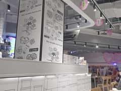 -鲜芋仙(南开大悦城店)