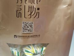 -彭记优口(胜利路店)