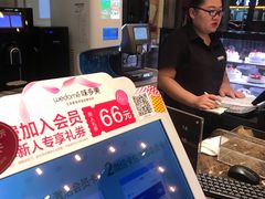 -味多美蛋糕(灯市口店)