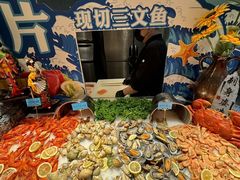 -海德温泉生活馆(朝阳大悦城店)