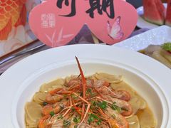 -鸡毛兑糖·尚宴(鄞州水街店)