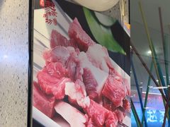 -勇利赵家烤肉坊(含光路店)