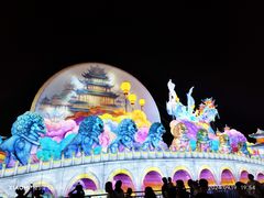 -北京园博大酒店