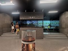 -天津市规划展览馆