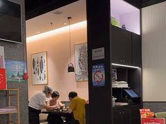 -大丰收脆鱼(正荣财富中心店)