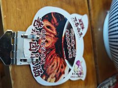 -老鼎万春卤菜(五代传承创始老店)
