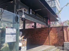 -同济大学(地铁站)