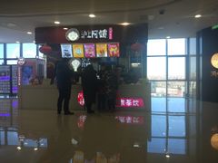 -CGV影城(黄河道ScreenX店)