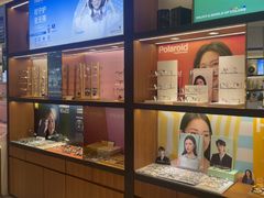 -利明眼镜(淮北街店)