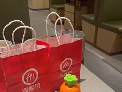 -海底捞火锅(壹悦城店)