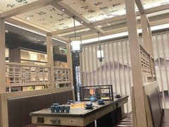 -湊湊火锅·茶憩(打浦桥日月光店)