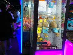 -天空之城动漫电玩世界(路劲又一城店)