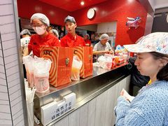 -肯德基(大成店)