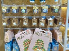 -南昌之星游乐场