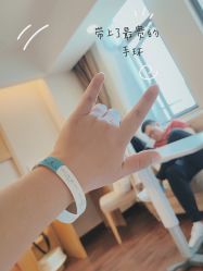 -上海艾儿贝佳妇产科医院