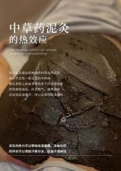 -丹漪·DANYI 美肤中心