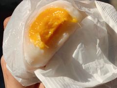 -澳门长洲糯米糍(柯打苏沙街店)