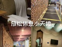 -良子健身(望京SOHO店)