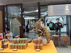 -LANLIZI BAKERY(COSMO店)