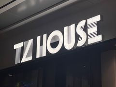 -TZ House音乐现场(来福士中心店)