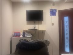 -家富足道·推拿养生·按摩SPA(科技园店)
