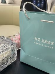 -智美品质医美