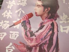 -小杨生煎(白玉兰广场店)