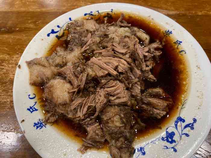 柴氏风味斋(甘家口总店)