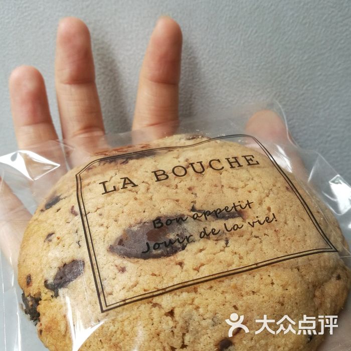 la bouche图片-北京甜品饮品-大众点评网