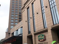 -杭州武林万怡酒店