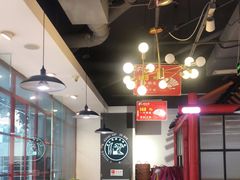 -蛙一刀·麻椒鱼火锅(金仙桥店)