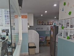 -纳吉亚猫专科动物医院·北北分院