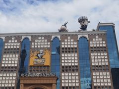 -新疆国际大巴扎