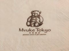 -布歌东京(金融街购物中心店)