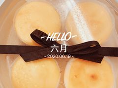 -派悦坊·甜品·蛋糕(日坛店)