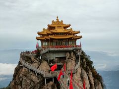 -老君山风景名胜区