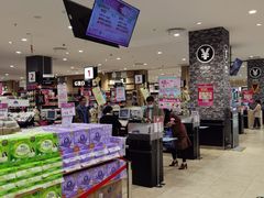 -永旺黄岛购物中心