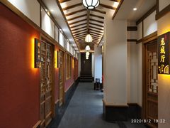 -丁里羊肉小镇(太宁路口店)