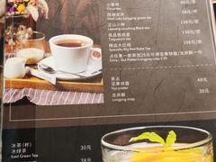 菜单-雕刻时光咖啡馆(北航店)