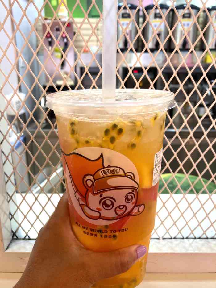 老婆跟我最爱牛魔王黑钻奶茶真的超好喝 由于家里周边没有茶桔便只能