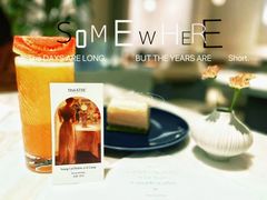 -théATRE 茶聚场(王府中環店)