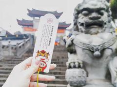 -鸡鸣赐茶(鸡鸣寺路店)