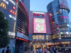 -西贝(上海我格广场店)