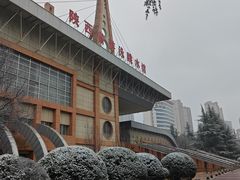 -陕西省游泳跳水馆